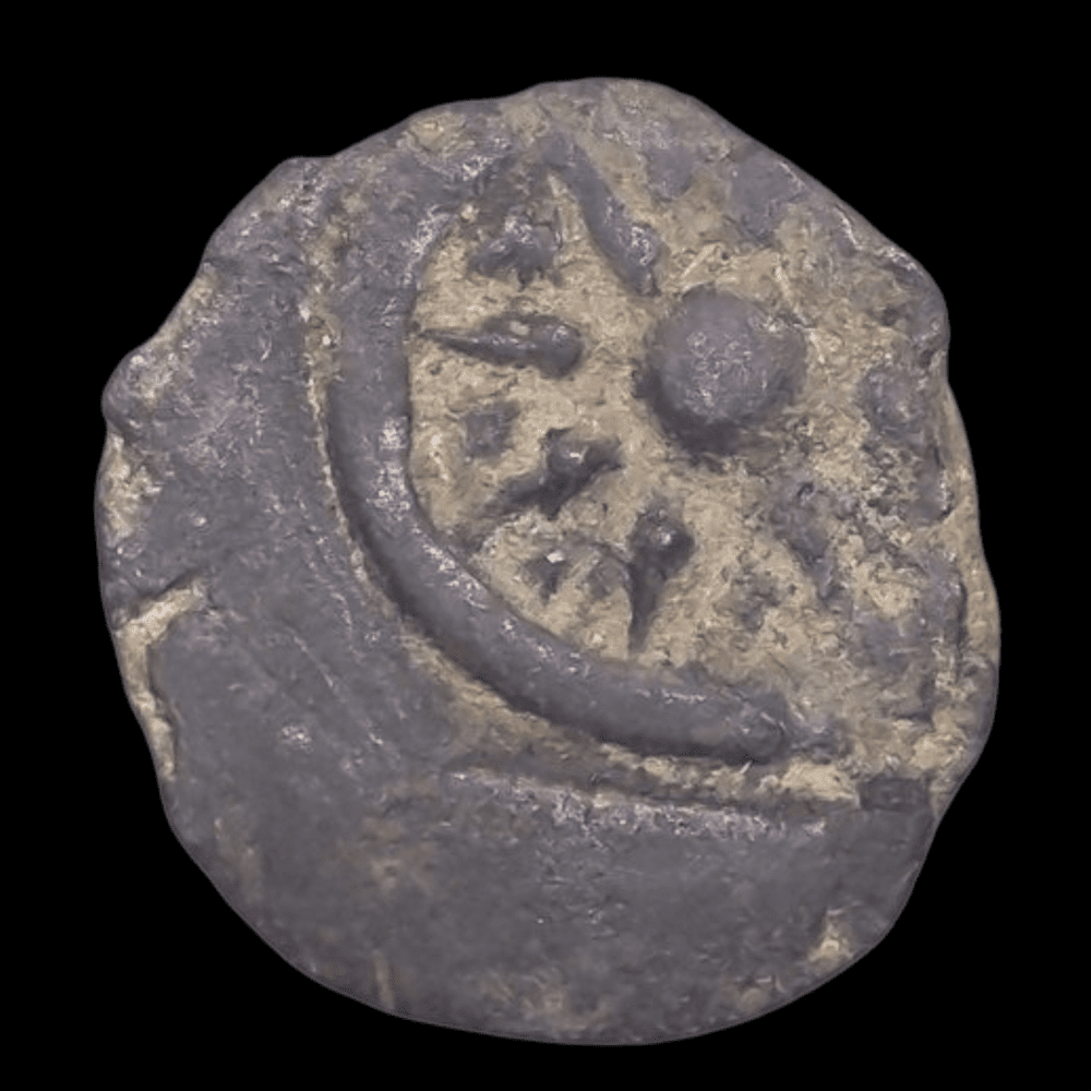 Ancient Biblical Bronze Coin of King Alexander Jannaeus (Hasmonean